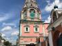 Экскурсия «Прогулки по Москве. Православные храмы замоскворечья