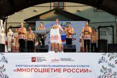 DSC00430
