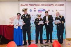 IMG_9807_resized_small