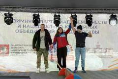 c-9c6b-4b26-ac2b-b650e347145d