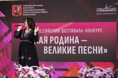 DSC00220