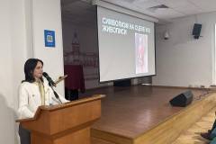 image-03-03-26-05-08-5