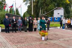 OLA01168_rezultat