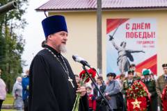 OLA01368_rezultat