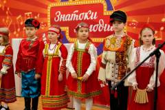 2025-10-25_um_09 2025-10-25_um_09