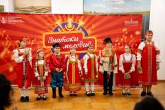 2025-10-25_um_10 2025-10-25_um_10