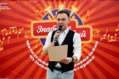 2025-10-25_um_44 2025-10-25_um_44