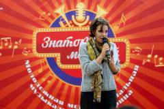 2025-10-25_um_50 2025-10-25_um_50