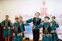 1_2025-11-01_BEM_137