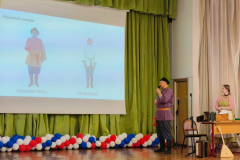 IMG_20260421_134355_295