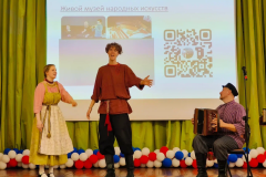 IMG_20260421_143219_977