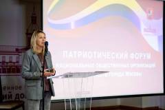 DSC01903