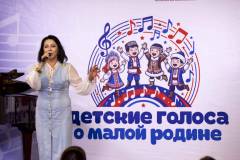 DSC04863