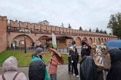 IMG-20250927-WA0094