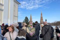 image-02-04-26-01-49-10