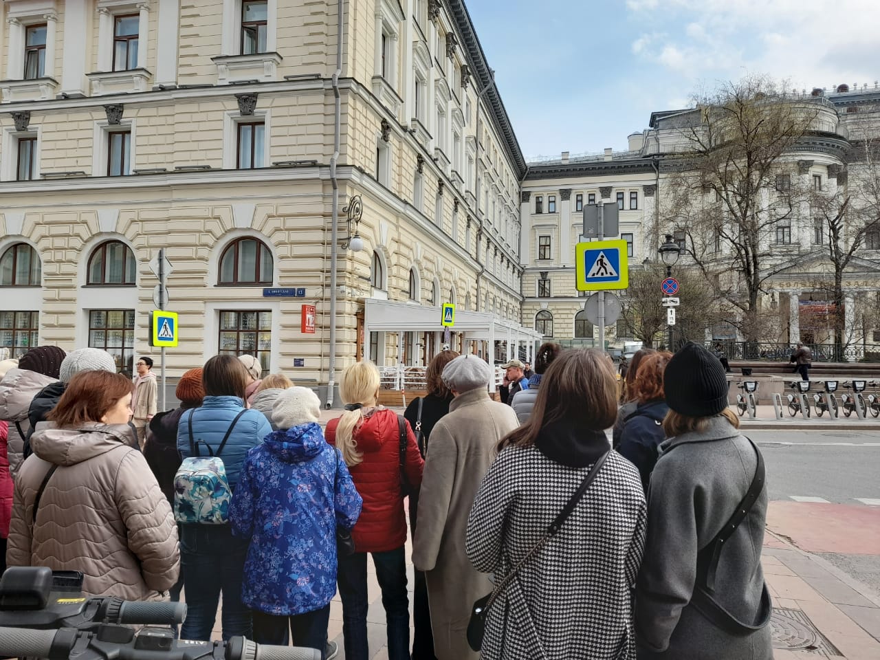 дом национальностей красные ворота