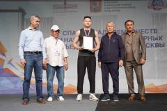 DSC00981