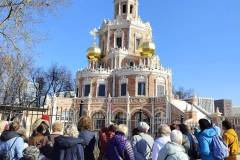 image-31-03-26-05-43-1